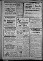 giornale/TO00185815/1915/n.7, 2 ed/008